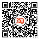 Sandales jeunesse, vieux 18-40 ans, - Ref 933037 Image 49