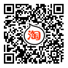 Sandales jeunesse, vieux 18-40 ans, - Ref 933037 Image 52