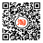 Sandales jeunesse, vieux 18-40 ans, - Ref 933037 Image 19