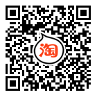 Pantalon collant Moyen-âge simple en coton - Ref 749212 Image 38