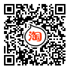 Sandales jeunesse, vieux 18-40 ans, - Ref 933037 Image 43