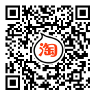 Sandales jeunesse, vieux 18-40 ans, - Ref 933037 Image 16