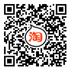 Pantalon collant Moyen-âge simple en coton - Ref 749212 Image 8