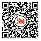 Sandales jeunesse, vieux 18-40 ans, - Ref 933037 Image 10