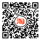 Pantalon collant Moyen-âge simple en coton - Ref 749212 Image 10