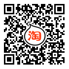 Pantalon collant Moyen-âge simple en coton - Ref 749212 Image 30