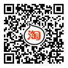 Pantalon collant Moyen-âge simple en coton - Ref 749212 Image 28