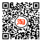 Pantalon collant Moyen-âge simple en coton - Ref 749212 Image 34