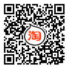 Pantalon collant Moyen-âge simple en coton - Ref 749212 Image 36