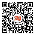 Pantalon collant Moyen-âge simple en coton - Ref 749212 Image 22