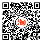 Pantalon collant Moyen-âge simple en coton - Ref 749212 Image 20