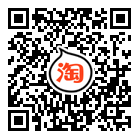 Pantalon collant Moyen-âge simple en coton - Ref 749212 Image 18