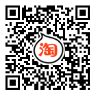 Pantalon collant Moyen-âge simple en coton - Ref 749212 Image 16