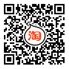 Pantalon collant Moyen-âge simple en coton - Ref 749212 Image 12