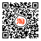 Pantalon collant Moyen-âge simple en coton - Ref 749212 Image 14