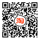 微信询价、淘宝店铺询价,请点我! 微信询价、淘宝店铺询价,请点我!